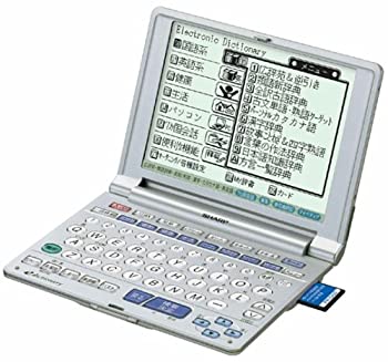 【中古】シャープ PW-A8100 電子辞書