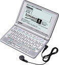 【中古】(非常に良い)CASIO Ex-word XD-LP7000 (23コンテンツ 多辞書モデル 音声対応)(2)