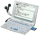 【中古】シャープ 電子辞書 PW-V8600 (25コンテンツ 第二外国語モデル 中国語 音声対応)