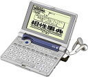 【中古】SEIKO IC DICTIONARY SR-MK4100 (13コンテンツ コンパクトサイズ 音声対応)(2)