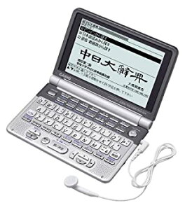 šCASIO ŻҼ Ex-word XD-GT7350 (31ƥ Ѹ/ 6첻ɤ߾夲ǽ&ͥƥֲǽ Хå饤ȤĤ