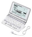 【中古】(非常に良い)CASIO 電子辞書 Ex-word XD-ST4800 (50コンテンツ 学習系 6ヶ国語音声読み上げ&センター試験リスニング機能 バックライトつきスーパー高精細(2)