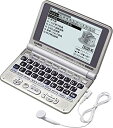 【中古】(非常に良い)CASIO 電子辞書 Ex-word XD-ST6300 (100コンテンツ 多辞書モデル 6言語TTS/英語ネイティブダブル音声対応 百...