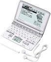 【中古】CASIO Ex-word (エクスワード) 電子辞書 XD-SW4800 日中韓対応手書きパネル搭載 56コンテンツ収録 音声対応 高校生学習モデル