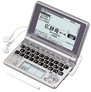 【中古】CASIO Ex-word 電子辞書 XD-SP66