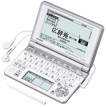 【中古】CASIO Ex-word 電子辞書 XD-SP4800 85コンテンツ高校生学習 ネイティブ+7ヶ国TTS音声対応 メインパネル+手書…