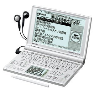 【中古】シャープ Papyrus 電子辞書 PW-AT770