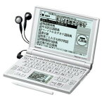 【中古】シャープ Papyrus 電子辞書 PW-AT770-S シルバー 生活総合モデル 100コンテンツ 4言語(日・英・中・韓)対応手書きパッド Wバックライト付高精細