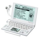 【中古】シャープ Papyrus 電子辞書 PW-GT570-W ホワイト 学習モデル 72コンテンツ 4言語(日・英・中・韓)対応手書きパッド Wバックラ..