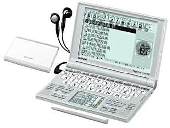【中古】(未使用品)シャープ 音声対応・タイプライターキー配列電子辞書 ノーブルホワイト PW-AT780W
