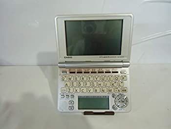 【中古】CASIO Ex-word 電子辞書 XD-SP6700BG 100コンテンツ多辞書 ネイティブ+7ヶ国TTS音声対応 メインパネル+手書きパネル搭載 限定カラー 【中古】CASIO Ex-word 電子辞書 XD-SP6700BG 100コンテンツ多辞書 ネイティブ+7ヶ国TTS音声対応 メインパネル+手書きパネル搭載 限定カラー