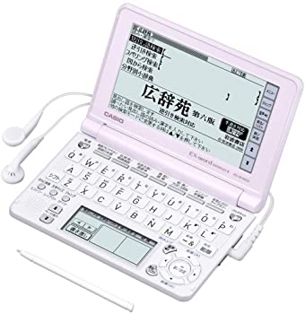 【中古】CASIO Ex-word 電子辞書 XD-SF4800PK ピンク 音声対応 100コンテンツ 高校生学習モデル 5.3型液晶クイックパ…