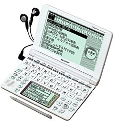 【中古】シャープ 音声対応・タイプライターキー配列電子辞書パールホワイト PW-AT790W