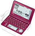 【中古】(非常に良い)CASIO Ex-word 電子辞書 XD-SF6300RD レッド 音声対応 110コンテンツ 多辞書総合モデル クイックパレット付き5...