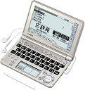 【中古】CASIO Ex-word 電子辞書 XD-GF6500GD シャンパンゴールド 音声対応 120コンテンツ 多辞書総合モデル クイックパレット付き5....