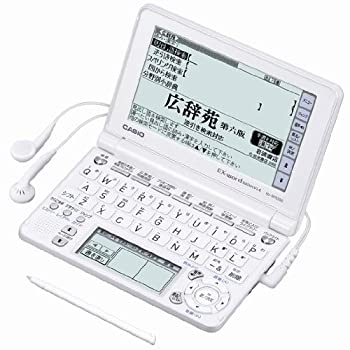 【中古】(未使用品)CASIO Ex-word 電子辞書 XD-SF6350WE ホワイト 120コンテンツ+日本文学100作品収録