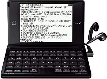 楽天市場】sii 電子辞書 中古の通販 楽天市場】sii 電子辞書 中古の通販