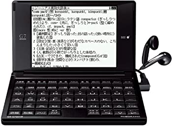 【中古】SII 電子辞書 PASORAMA ビジネ