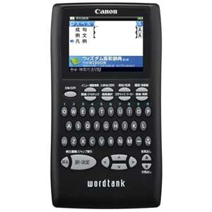 【中古】(未使用品)Canon 電子辞書 WOR