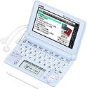 【中古】CASIO Ex-word 電子辞書 XD-A8500BU ブルー 多辞書総合モデル ツインタッチパネル 音声対応 130コンテンツ 日本文学300作品/世界文学100作品収録(2)