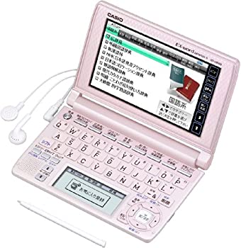 【中古】CASIO Ex-word 電子辞書 XD-A8500PK ピンク 多辞書総合モデル ツインタッチパネル 音声対応 13..