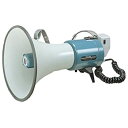 【中古】(非常に良い)UNI-PEX ユニペックス 15Wメガホン TRM-55A