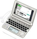 【中古】CASIO Ex-word 電子辞書 XD-A6600GD 多辞書教養モデル ツインタッチパネル 音声対応 110コンテンツ Blanview(ブランビュー)カラー液晶搭載(2)