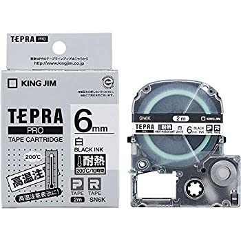 【中古】(未使用品)KING JIM ラベルライター「テプラ」PRO 耐熱ラベル SN6K 白/黒文字