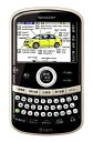 【中古】SHARP Brain(ブレーン) カラー液晶電子辞書 スタイリッシュモデル 12コンテンツ ホワイト系 PW-AC10-W(2)