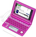 【中古】カシオ計算機 カシオ 電子辞書 EX-word XD-A4850FP(125コンテンツ/フラッシュピンク) XD-A4850FP(2)