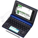 【中古】カシオ 電子辞書 エクスワード 医学プロフェッショナルモデル XD-B5900MED(2)