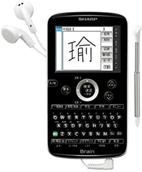 【中古】SHARP 中国語手書き対応 コンパクト カラー電子辞書 ブラック系 PW-AC30-B