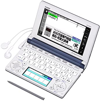 【中古】CASIO Ex-word 電子辞書 一般・総合モデル(ビジネス) XD-B8600 グレー XD-B8600GY