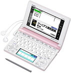 【中古】CASIO Ex-word 電子辞書 高校生学習モデル ライトピンク 140コンテンツ 1000文学作品 クラシック1000フレーズ収録 ツインカラー液晶 EX-VOICE機