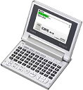 【中古】(非常に良い)カシオ 電子辞書 エクスワード 日本語 コンパクトモデル XD-C500GD シャンパンゴールド(2)