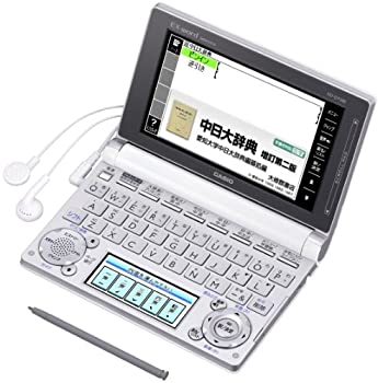 【中古】カシオ 電子辞書 エクスワード 中国語モデル XD-D7300WE ホワイト【メーカー名】CASIO(カシオ)【メーカー型番】XD-D7300WE【ブランド名】CASIO(カシオ)【商品説明】カシオ 電子辞書 エクスワード 中国語モデル XD-D7300WE ホワイトXD-D7300シリーズ画面サイズ：5型 / 表示可能字数：40X23 / カラー液晶 / バックライト：非対応 / タッチパネル対応 / キー配列：QWERTY辞書：国 漢 英和 和英 英英 中 / その他辞書：教育 学習 トラベル / 収録辞書数：100 / 音声発音：ネイティブ+合成拡張：microSD USB / 内蔵メモリ容量：100MB / テキスト読込：対応電源：単3乾電池 / 最大連続使用：130時間中古品のため使用に伴うキズ等がございますが、問題なくご使用頂ける商品です。画像はイメージ写真ですので商品のコンディション、付属品の有無については入荷の度異なります。当店にて、動作確認・点検・アルコール等のクリーニングを施しております。中古品のため限定特典や補償等は、商品名、説明に記載があっても付属しておりません予めご了承下さい。当店では初期不良に限り、商品到着から7日間は返品を 受付けております。他モールとの併売品の為、完売の際はご連絡致しますのでご了承ください。ご注文からお届けまで1、ご注文⇒ご注文は24時間受け付けております。2、注文確認⇒ご注文後、当店から注文確認メールを送信します。3、お届けまで3〜10営業日程度とお考え下さい。4、入金確認⇒前払い決済をご選択の場合、ご入金確認後、配送手配を致します。5、出荷⇒配送準備が整い次第、出荷致します。配送業者、追跡番号等の詳細をメール送信致します。6、到着⇒出荷後、1〜3日後に商品が到着します。　※離島、北海道、九州、沖縄は遅れる場合がございます。予めご了承下さい。お電話でのお問合せは少人数で運営の為受け付けておりませんので、メールにてお問合せお願い致します。営業時間　月〜金　10:00〜17:00お客様都合によるご注文後のキャンセル・返品はお受けしておりませんのでご了承下さい。