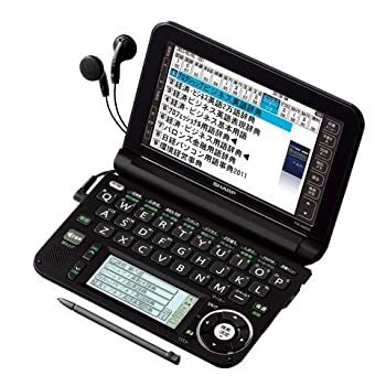 【中古】（非常に良い）シャープ Brain カラー電子辞書 ビジネス系 ブラック色 PW-A9200-B