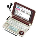 【中古】シャープ Brain カラー電子辞書 生活総合系 ブラウン色 PW-A7200-T(2)