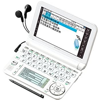 【中古】(非常に良い)シャープ Brain カラー電子辞書 高校生向け ホワイト色 PW-G5200-W 【中古】(非常に良い)シャープ Brain カラー電子辞書 高校生向け ホワイト色 PW-G5200-W