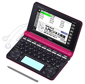 【中古】カシオ 電子辞書 エクスワード ビジネスコンテンツ充