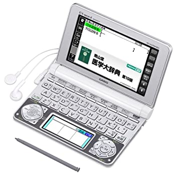 【中古】(非常に良い)カシオ 電子辞書 エクスワード 医学スタンダードモデル XD-N5700MED 【中古】(非常に良い)カシオ 電子辞書 エクスワード 医学スタンダードモデル XD-N5700MED
