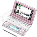 【中古】カシオ計算機 電子辞書 EX-word XD-N4800 (140コンテンツ/高校生モデル/ピンク) XD-N4800PK(2)