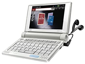 【中古】セイコーインスツル 電子辞書 DAYFILER デイファイラー DF-X7000 ビジネスパーソン向け電子辞書 無線LAN搭載モデル ホワイト【メーカー名】セイコーインスツル【メーカー型番】DF-X7000W【ブランド名】セイコーインスツル【商品説明】セイコーインスツル 電子辞書 DAYFILER デイファイラー DF-X7000 ビジネスパーソン向け電子辞書 無線LAN搭載モデル ホワイト本体サイズ : 146(W) x 108(L) x 24(H)mm重量: 360g付属品: イヤホン(ステレオタイプ)、ACアダプタ、USBケーブル中古品のため使用に伴うキズ等がございますが、問題なくご使用頂ける商品です。画像はイメージ写真ですので商品のコンディション、付属品の有無については入荷の度異なります。当店にて、動作確認・点検・アルコール等のクリーニングを施しております。中古品のため限定特典や補償等は、商品名、説明に記載があっても付属しておりません予めご了承下さい。当店では初期不良に限り、商品到着から7日間は返品を 受付けております。他モールとの併売品の為、完売の際はご連絡致しますのでご了承ください。ご注文からお届けまで1、ご注文⇒ご注文は24時間受け付けております。2、注文確認⇒ご注文後、当店から注文確認メールを送信します。3、お届けまで3〜10営業日程度とお考え下さい。4、入金確認⇒前払い決済をご選択の場合、ご入金確認後、配送手配を致します。5、出荷⇒配送準備が整い次第、出荷致します。配送業者、追跡番号等の詳細をメール送信致します。6、到着⇒出荷後、1〜3日後に商品が到着します。　※離島、北海道、九州、沖縄は遅れる場合がございます。予めご了承下さい。お電話でのお問合せは少人数で運営の為受け付けておりませんので、メールにてお問合せお願い致します。営業時間　月〜金　10:00〜17:00お客様都合によるご注文後のキャンセル・返品はお受けしておりませんのでご了承下さい。