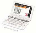 【中古】(非常に良い)シャープ カラー電子辞書Brain 中学生モデル ホワイト系 PW-SJ1-W(2)