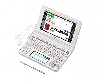 【中古】カシオ 電子辞書 エクスワード 高校生モデル XD-U4800WE ホワイト