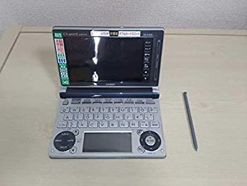楽天市場】電子辞書 カシオ xd-d4800の通販 楽天市場】電子辞書 カシオ xd-d4800の通販