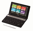 【中古】(非常に良い)シャープ カラー電子辞書Brain ビジネスモデル ブラック系 PW-SB2-B