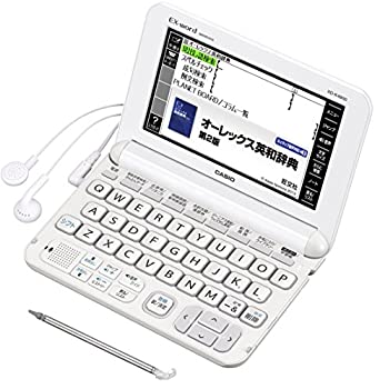 楽天市場】エクスワード XD-K4800の通販 楽天市場】エクスワード XD-K4800の通販