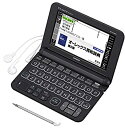 【中古】カシオ 電子辞書 エクスワード 高校生モデル XD-K4800BK ブラック(2)