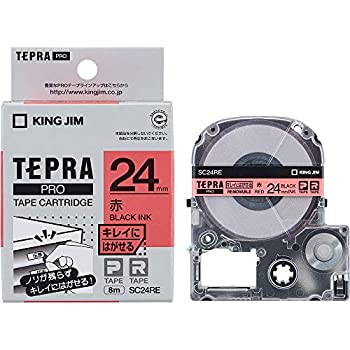 【中古】キングジム テープカートリッジ テプラPRO キレイにはがせるラベル 24mm 赤 SC24RE
